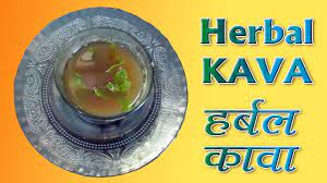 Herbal Kava Recipe In Hindi Indian Herbal Tea Bvstv Indian Cuisin Youtube
