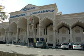 88,967 likes · 51 talking about this. Sharjah Customs Center Details