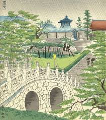 блажен кто посетил сей мир в его минуты роковые No Title Japanese Prints Japanese Art Styles Japanese Woodblock Printing