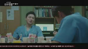 Ep 3 housekeeping thread july 1, 2021 in hospital playlist 2. 1h7mrawmmi6gmm