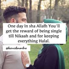Pin By Oumaima Elkadi On 1 Islam Online Islamic Quotes On Marriage Muslim Couple Quotes Islamic Love Quotes