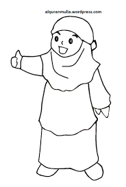 Muat turun bermacam contoh gambar masjid untuk mewarna yang hebat. Mewarnai Gambar Kartun Anak Muslimah 105 Alqur Anmulia