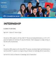 Internship At Commercial Bank Jobs For School Leavers Bank Jobs Commercial Bank