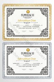 We did not find results for: Black And White Simple Agency Authorization Letter Ai Free Download Pikbest