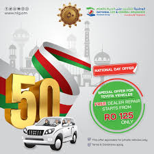 Download the vector logo of the general insurance brand designed by in encapsulated postscript (eps) format. National Life General Insurance Company Oman On Twitter 50th National Day Offer Get Your Car Insurance Quote In Just Two Clicks Premium Starting From Ro 40 Free Dealer