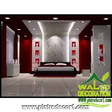 اشغال الجبس والديكور ديكور جبس غرف النوم 2016