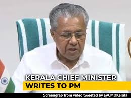 The chief minister of kerala is the chief executive of the indian state of kerala. Kerala Cm Pinarayi Vijayan Latest News Photos Videos On Kerala Cm Pinarayi Vijayan Ndtv Com