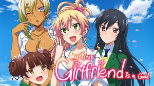 Prime Video: My First Girlfriend is a Gal (Original Japanese Version)