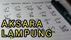 Kaligrafi aksara jawa dadiya wanita utama, dadiya satriyaning bangsa. Belajar Menulis Aksara Lampung Dasar Induk Huruf Cara Menulis Kaganga Youtube