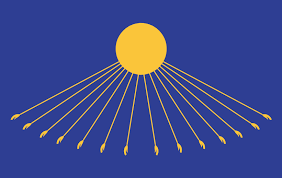 He was depicted as a disk with rays reaching to the earth. Egypt In Style Of Ancient Egypt The Sun God Aten Vexillology