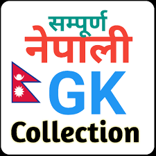 Korean bhasa class youtube channel. Nepali Gk Offline Apps Bei Google Play