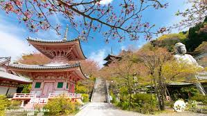 Maybe you would like to learn more about one of these? Bring Japan To Your Conference Calls With These Virtual Backgrounds Travel Japan Jnto