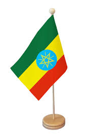Dès lors, il a connu de nombreux changements de bannières. Drapeau De Table Ethiopie Socle Bois Drapazur