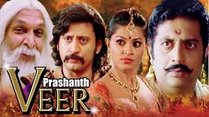 Mar 30, 2021 · top 13 best netflix hindi dubbed webseries & tv shows list. Superhit Action Movie Prashanth Veer Shankar Indian Historical Movies Hindi Dubbed Youtube