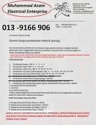 * harga bagi bekalan (supply) aircond bergantung pada harga runcit semasa*. Sebut Harga Pendawaian Elektrik 1 Fasa Dan 3 Fasa 2014 Upah Wiring Kuala Lipis 0169243724 Ibnu Nor Electrical Properties