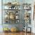 Open Empty Pantry