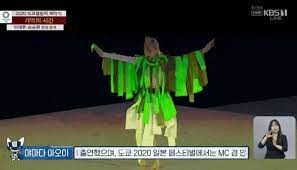 이병헌은 올해 칸 영화제 비경쟁 부문 초청작인 한재림 감독의 재난 영화 '비상선언'에 송강호, 이병헌, 전도연, 임시완 등과. Txnhv6emkfxkvm