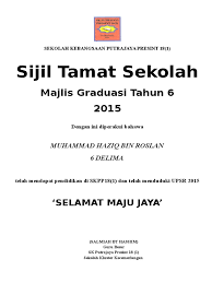 Bil atur cara majlis skrip 9 penyampaian hadiah cabutan bertuah ting 5. Sijil Graduasi Tahun 6