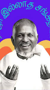 I love you more than you think 🤍📻🧿 பாடகி : எஸ். ஜானகி பாடகர் : எஸ்.பி.  பாலசுப்ரமணியம் இசையமைப்பாளர் : இளையராஜா