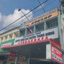 爱心中医针灸药房, kebai ubat tabib dan akupunktur ai xin（中医中药针灸）, klinik bakti, oppo batu pahat, sin chu hin sdn. Sam Brothers Auto Service Center Home Facebook