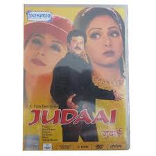 Hindi Movies Judaai Dvd Anil Kapoor Http Www Amazon Com Gp Product B008xh4382 Ref Cm Sw R Pi Alp Ilcbqb0n09es9 Cinema Movies Movies Bollywood Movies