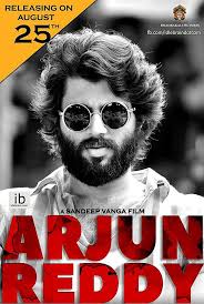 Arjun Reddy Tamil Movie 2017 Name Arjun Reddy Cast Vijay Deverakonda Shalini Pandey Amit Sha Telugu Movies Download Full Movies Download Download Movies