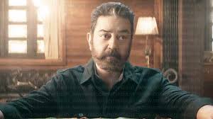 Blue dots locate disturbed soil, likely where small bits of the spacecraft churned up the regolith. Vikram Movie Trailer Star Cast Release Date Paytm Com