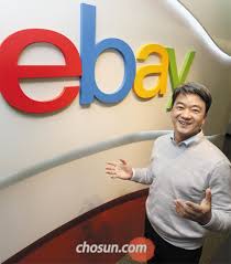 윈도우10 오른쪽 alt키로 한영전환이 안될때 해결 방법. ì´ë² ì´ íšŒìž¥ì€ ì™œ í•œêµ­ ë°°ì›Œë¼ ì£¼ë¬¸í–ˆë‚˜ ì¡°ì„ ë¹„ì¦ˆ