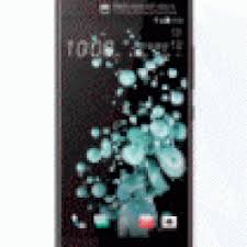Unlock htc g2 phone free in 3 easy steps! How To Unlock A Htc U Ultra