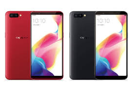 OPPO R11s Bound for Sale ...