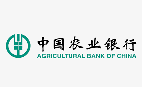 The predecessor of the bank was agricultural cooperative bank established in 1951. Agricultural Bank Of China Advania Group