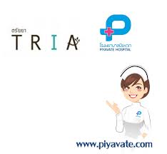 Yesterday at 5:00 pm ·. à¹‚à¸£à¸‡à¸žà¸¢à¸²à¸šà¸²à¸¥à¸™à¸§à¹€à¸§à¸Š Navavej International Hospital Home Facebook