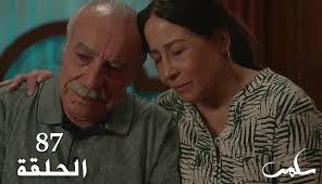 يلي تابع النسخة التركية بيعرف قوة الشخصية 🔥🔥 راح يجنننننن ملحم و يلعب فيه  لعب 👏👏😂 لمشاهدة الحلقات على التليجرام رابط القناة 👈  https://t.me/sereis_max