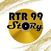 RTR 99 Story