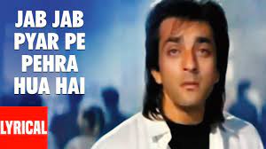 Jab Jab Pyar Pe Pehra Hua Hai Lyrical Video Sadak Sanjay Dutt Pooja Bhatt Youtube