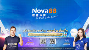 Line 1 / 线路 1 Nova88 à¸à¸£à¸°à¹à¸à¸¨à¹à¸à¸¢ Home Facebook