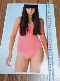 Amazon.co.jp: Suwano Shiori A4 Poster Nostalgic Pretty Junior Idol Photo 1  : Office Products