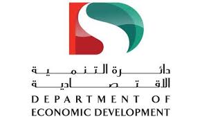 Department Of Economic Development Ded Dubai Has Initiated A 120 Day Business License Which Will Begin From May Economic Development Development Llc Business