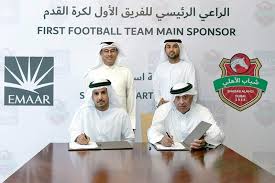 الرائد يواجه الشباب بالرياض وديا. Ù†Ø§Ø¯ÙŠ Ø´Ø¨Ø§Ø¨ Ø§Ù„Ø£Ù‡Ù„ÙŠ Ø¯Ø¨ÙŠ ÙŠÙˆÙ‚Ø¹ Ø§ØªÙØ§Ù‚ÙŠØ© Ø±Ø¹Ø§ÙŠØ© Ù…Ø¹ Ø¥Ø¹Ù…Ø§Ø± Ø£Ø±ÙŠØ¨ÙŠØ§Ù† Ø¨Ø²Ù†Ø³