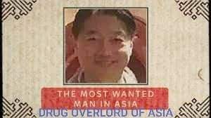 The pair posted photos to social media of luxury sports cars and lavish overseas holidays with their two young children. Madisintheair El Chapo Of Asia Tse Chi Lop Drug Facebook