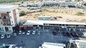 הישוב התישבות והטבות חינוך תעסוקה תחבורה תרבות ופנאי מה אור עשתה מפה גלריה. ××'×Ÿ ×•×'×¨×™×§×™× Stone Marble Facebook
