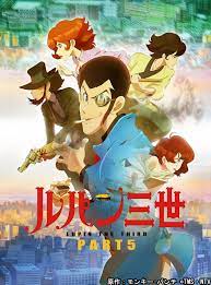 4月3日より日本テレビ anichu ほかで放送 配信されるモンキー パンチ原作のテレビアニメ最新シリーズ ルパン三世 part5 の新映像が公開となり ルパン追跡を巡ってスマートフォンやsnsなど現代を反映したシーンの数々がお披露目となった アニメ ルパン三世