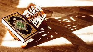 Pdf quran لا يوجد حقوق. Ø§Ù„Ù…ØµØ­Ù Ø§Ù„Ø§Ù„ÙƒØªØ±ÙˆÙ†ÙŠ
