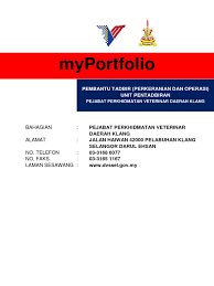 Myportfolio pembantu tadbir kewangan gred 19 admin august 15 2018 myportfolio adalah satu kaedah pengurusan ilmu yang memberikan penekanan kepada pengupayaan minda. Full Port Folio Zul