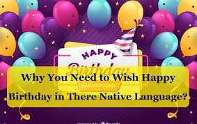 How to say happy birthday in mandarin chinese. How To Say Happy Birthday In Different Languages Translate Birthday Wishes Happy Birthday In Chinese Happy Birthday In Tamil Birthday Wishes