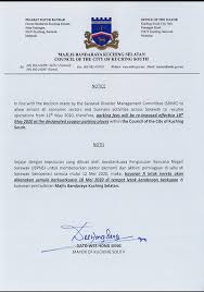 The agency is under the purview of the state's ministry of local government and community development. Announcement Council Of The City Of Kuching South Mbks Facebook