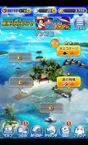 魚だけじゃなく恐竜も釣れる サカナコネクション を紹介する ほぼ 日刊スマホゲーム通信 第900回 スマホゲーム 恐竜 魚