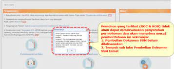 Dan rob, dan robbe, dan r robb, robb dang. Integrasi Ssm E Info