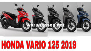 Honda vario 125 esp tipe sporty review bahasa indonesia. Vario 125 2019 Punya 5 Warna Baru Tipe Cbs Dan Cbs Iss Harganya Tembus Rp 20jutaan Warungasep