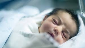 Level II Special Care Nursery